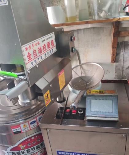 本溪市地区处理全自动拉面机