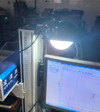 阳江市地区自用处理激光打标机