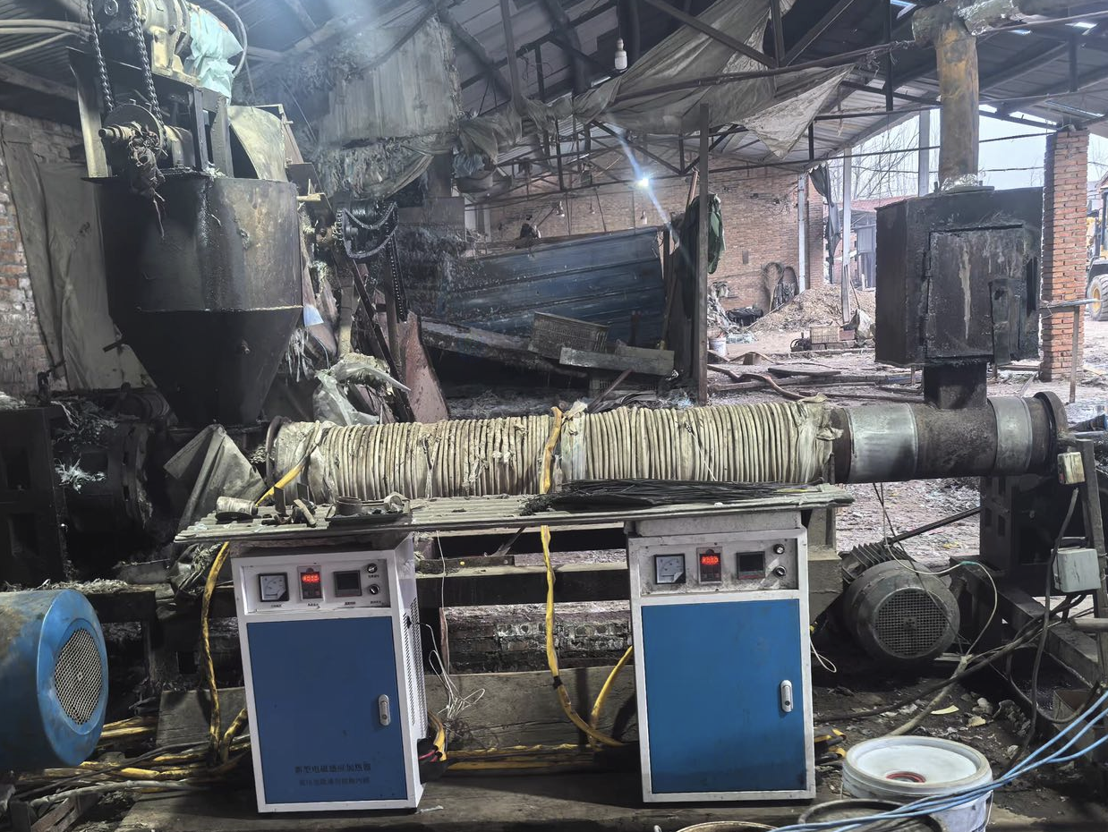 商丘市地区处理塑料造粒机