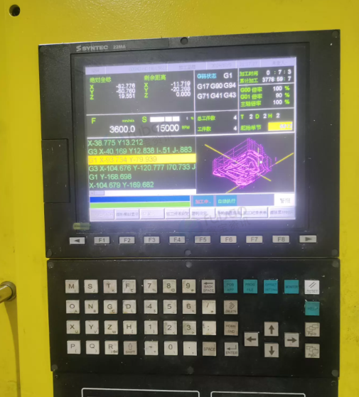 常州市地区工厂处理钻攻中心4台