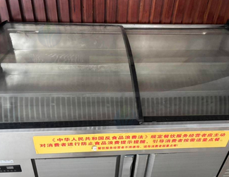 黄山市地区处理冰柜、展示柜、操作台、洗手池等厨房设备