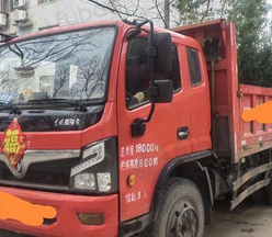 郑州市地区处理东风福瑞卡自卸车