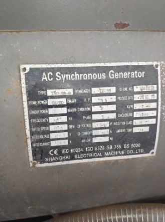 临沂地区处理120KW移动发电机