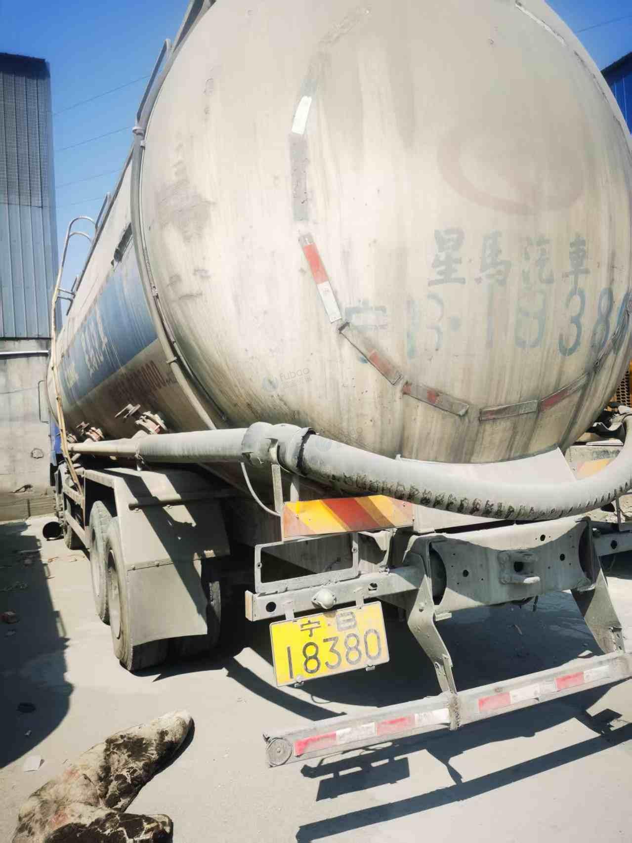 4月1日石嘴山市2辆报废重型罐式货车转让公告