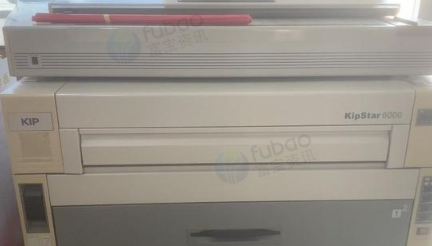 石家庄市地区处理KIP6000蓝图工程打印机