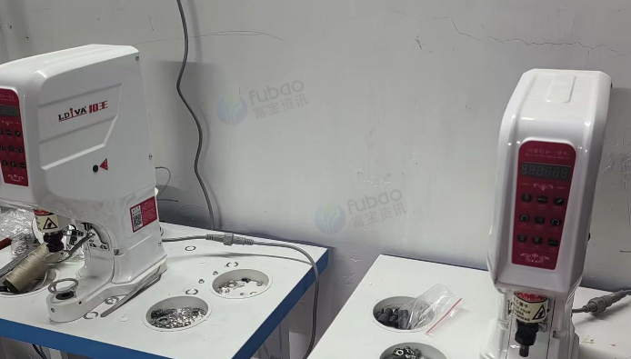 天门市地区处理打扣机