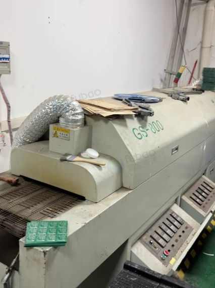 东莞市地区处理GS-800回流焊