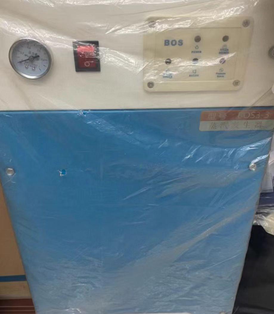 通辽市地区处理熨烫锅炉、水洗机、双杠洗衣机