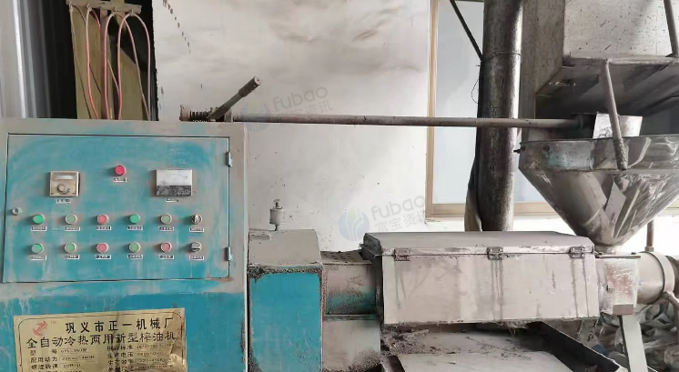 焦作市地区处理自动冷热多功能榨油机