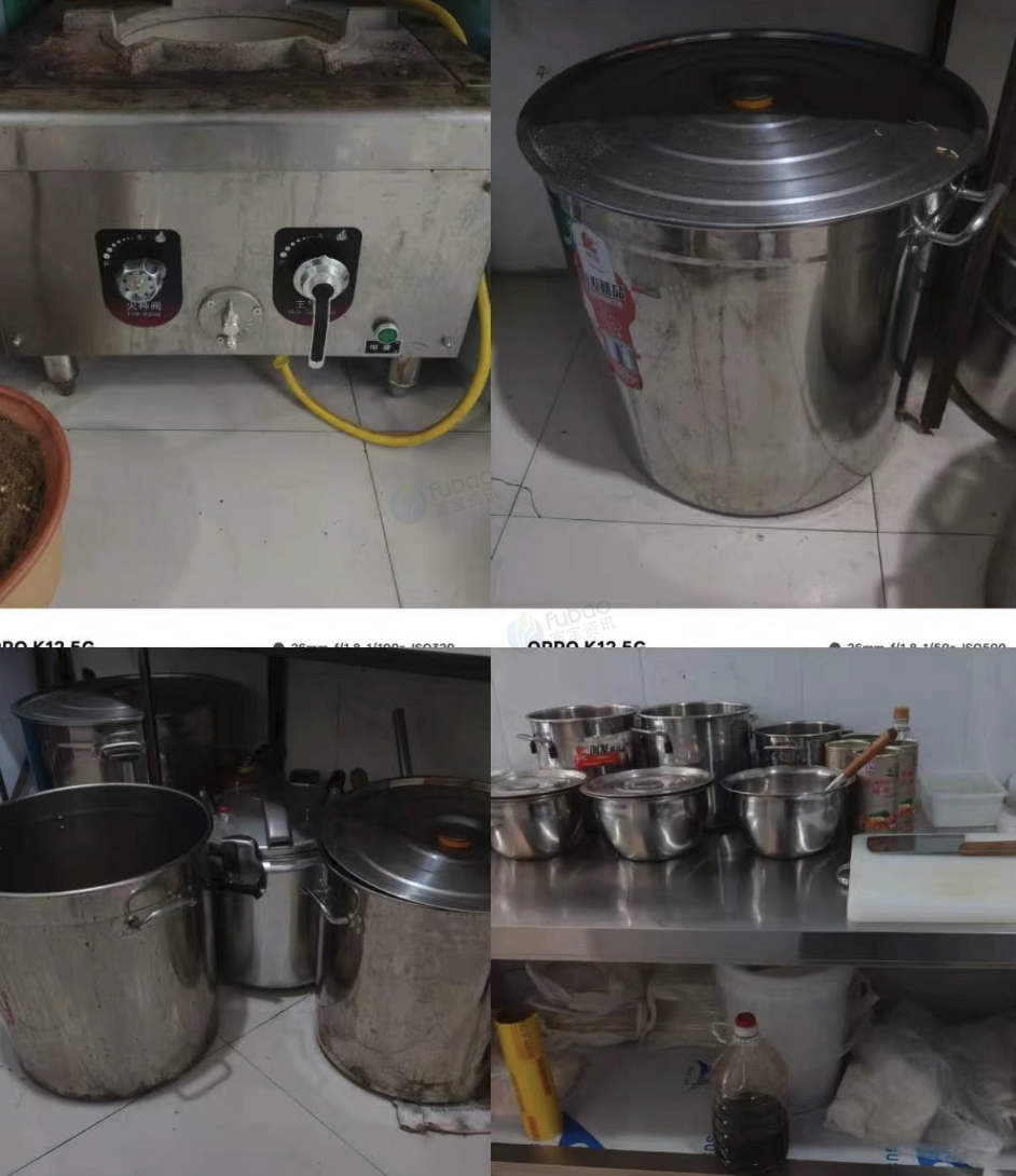 榆林市地区处理商用厨房设备一批