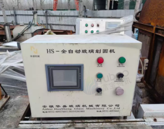 潍坊市地区处理HS-全自动玻璃划圆机
