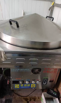葫芦岛地区处理1米大饼子转锅