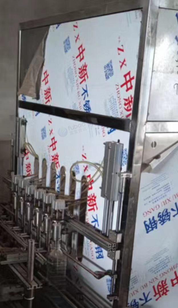 商丘市地区处理全套玻璃水生产设备