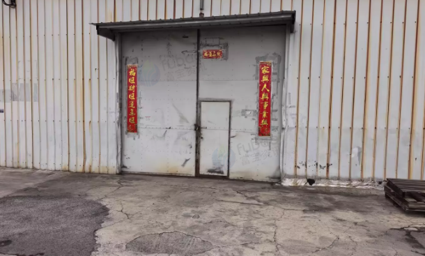 温州市地区工厂处理冷气库房设备一套