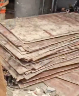 深圳市地区处理模板