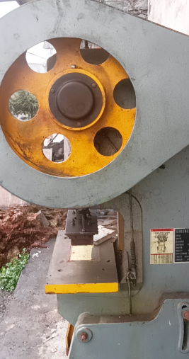 昭通市地区另有发展处理冲床