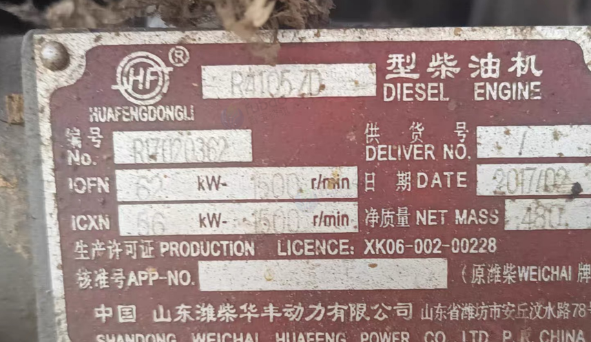 郑州市地区处理50千瓦柴油发电机组