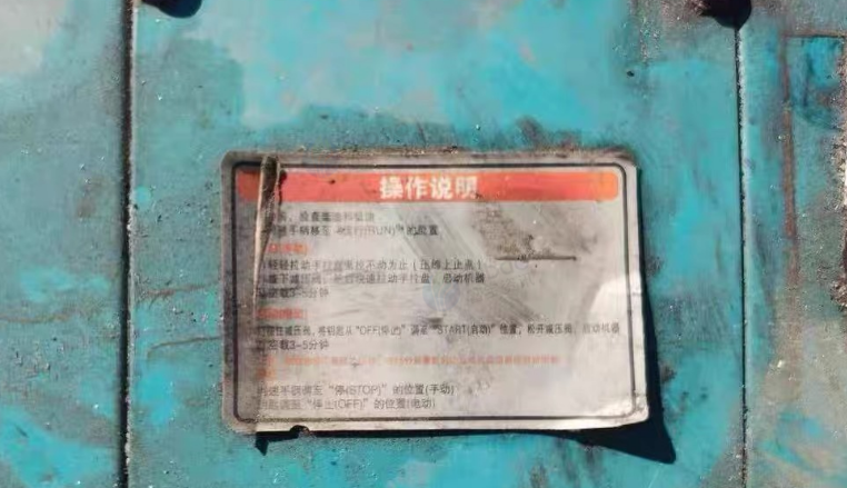 兴安盟地区处理玉柴YC9800柴油发电机