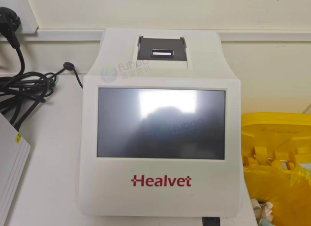 西宁市地区处理宠物医院设备一套