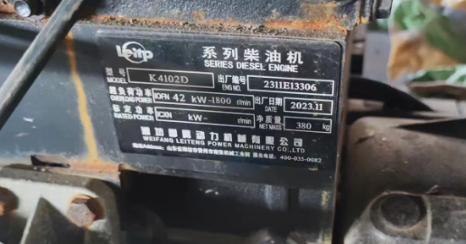 重庆地区闲置处理柴油混凝土液压泵