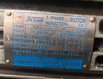 苏州市地区工厂处理台湾鸿永昌铣床