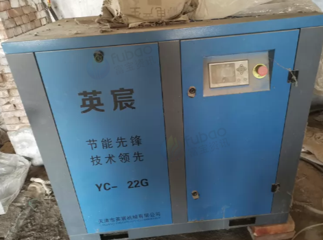 德州地区处理螺杆式空气压缩机、储气罐