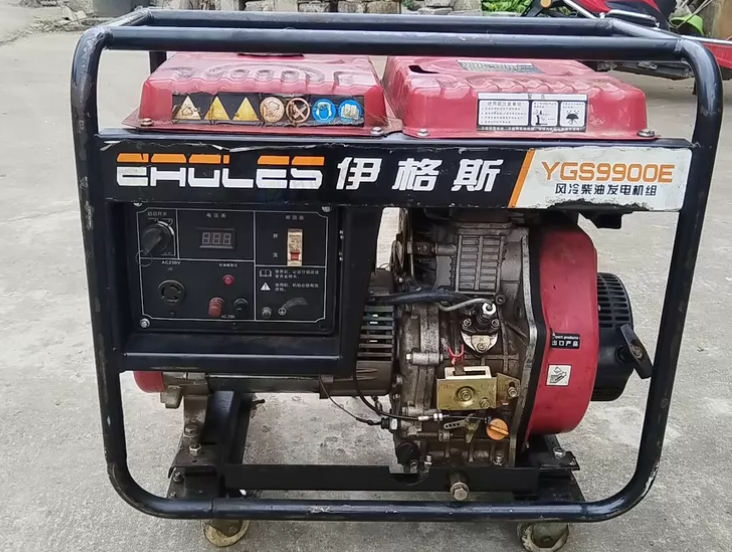 安顺市地区处理伊格斯YGS9900E柴油发电机