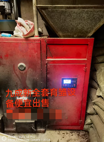 唐山市地区处理育雏设备