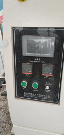 天津市地区处理SMT锡膏印刷机