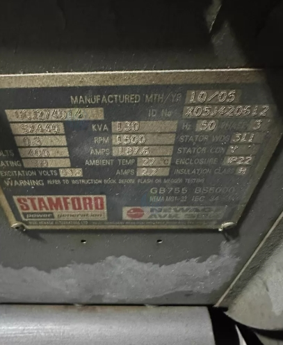 佛山地区处理潍柴道依茨226B柴油发电机组