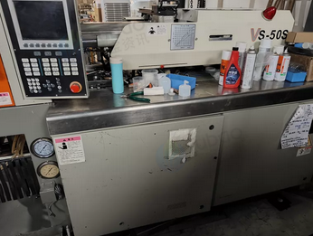 邯郸市地区处理台中精机50吨注塑机