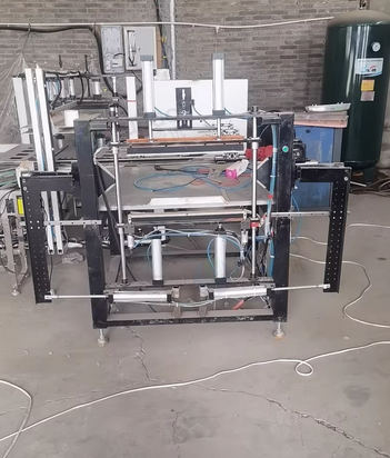 保定市地区处理卫生纸大包机