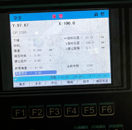 常州地区工厂处理YWC67K-125/300中亚液压数控折弯机
