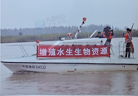 4月1日吴忠市内陆渔政执法艇报废资产处置项目转让公告