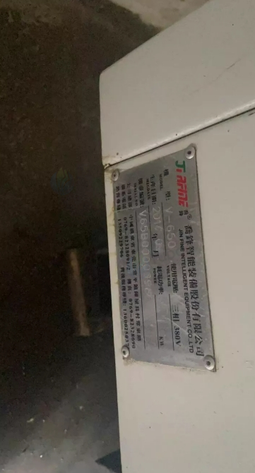 东莞市地区处理v65加工中心