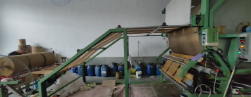 青岛市地区工厂处理工业水胶复合机