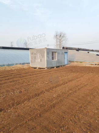 潍坊市地区处理3*6米箱房