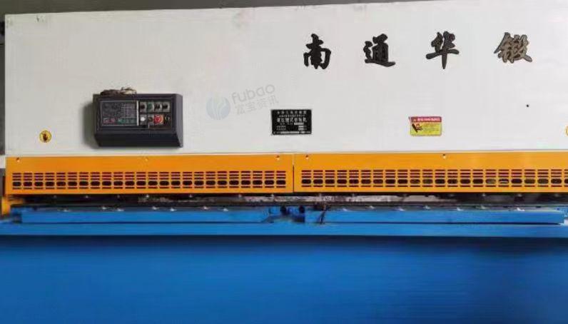 武威地区处理剪板机、折弯机