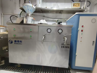 济南市地区处理康得利WDJ-300豆浆豆腐脑机