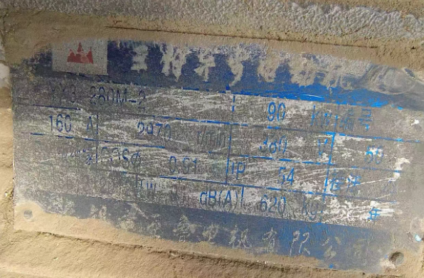 淮安市地区处理磨粉机