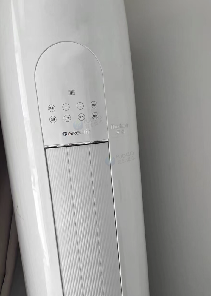 渭南市地区处理格力空调