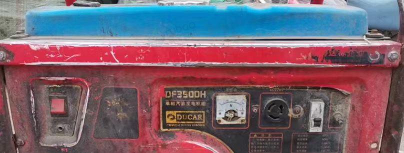 兴安盟地区处理汽油发电机