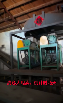 沧州市地区处理化肥造粒设备全套