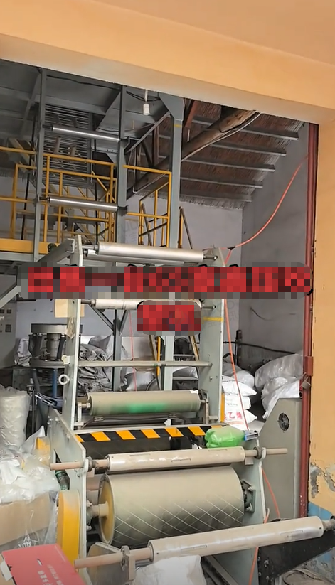 淄博市地区公司处理吹塑机