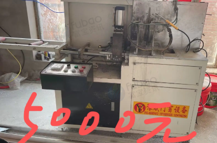 北京地区工厂处理断桥设备大锯、组角机、角码锯、数控洗、销钉打孔机、洗中挺机