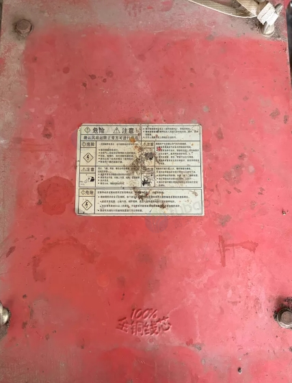 成都市地区个人处理交流弧焊机