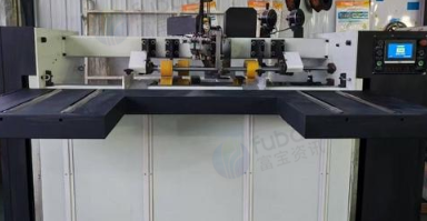 沧州市地区处理2000型单片半自动钉箱机