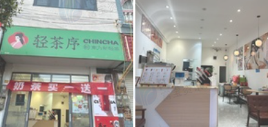 黔西南地区个人处理奶茶店所有设备