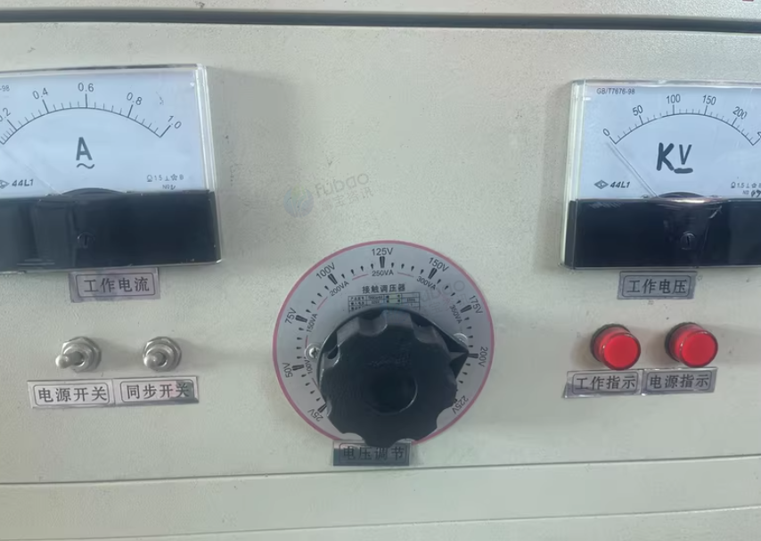 金华地区处理静电植绒机