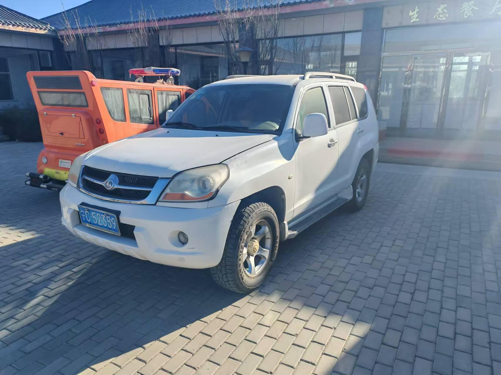 4月8日吴忠市福田、江铃全顺等4辆报废车辆转让公告